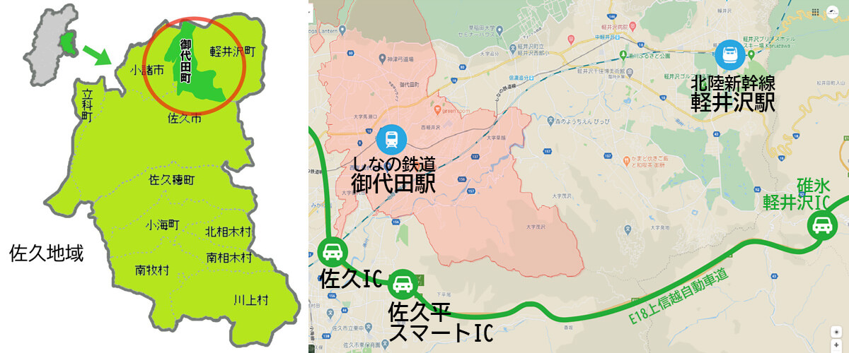 長野県人口増”NO.1”の御代田町。３つのポイントから紐解く「移住のちょうど良さ」