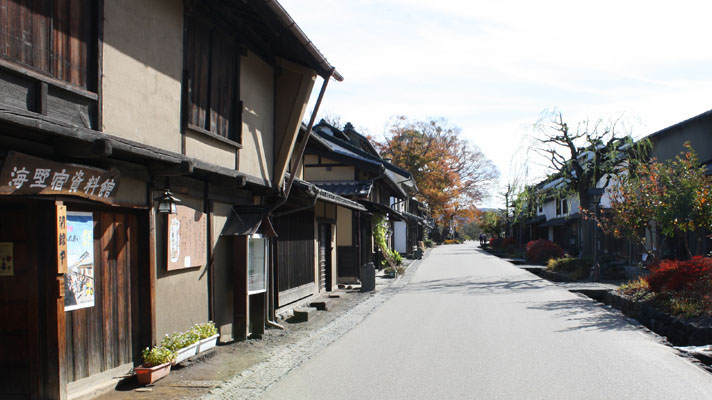 北国街道の宿場町「海野宿」